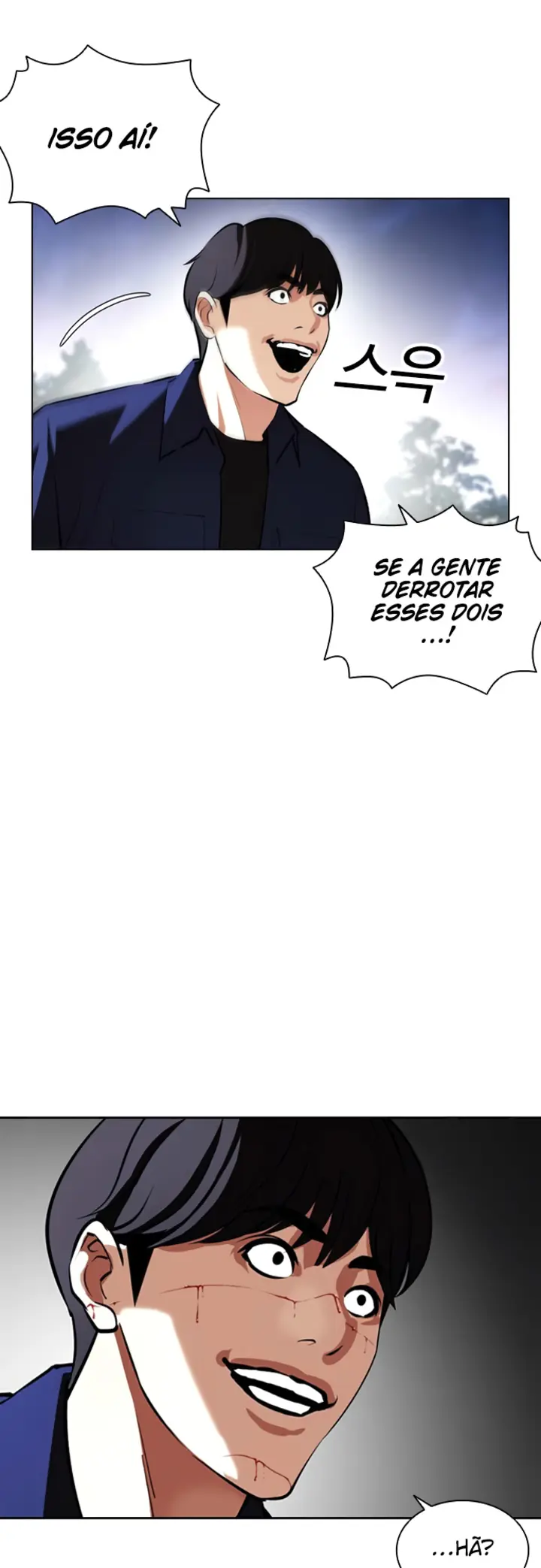 Read Aparências (PT-BR) PT Manga Online