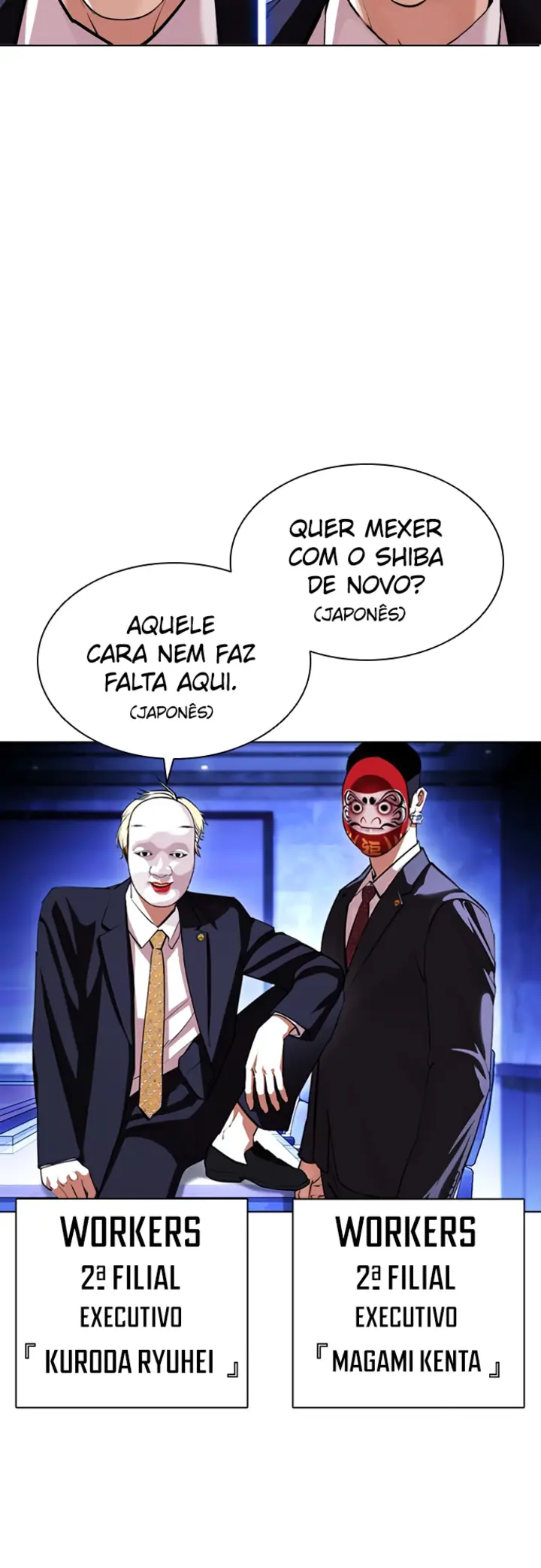 Read Aparências (PT-BR) PT Manga Online