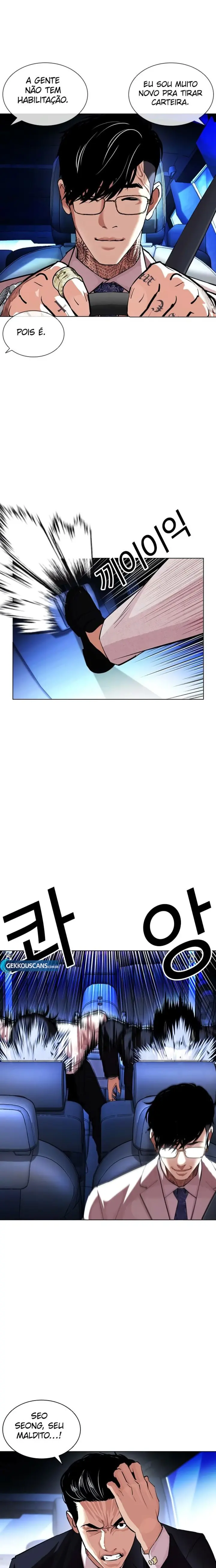 Read Aparências (PT-BR) PT Manga Online
