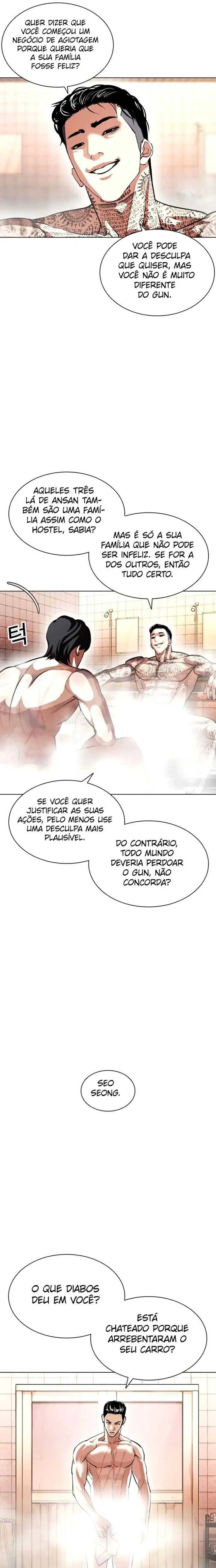 Read Aparências (PT-BR) PT Manga Online