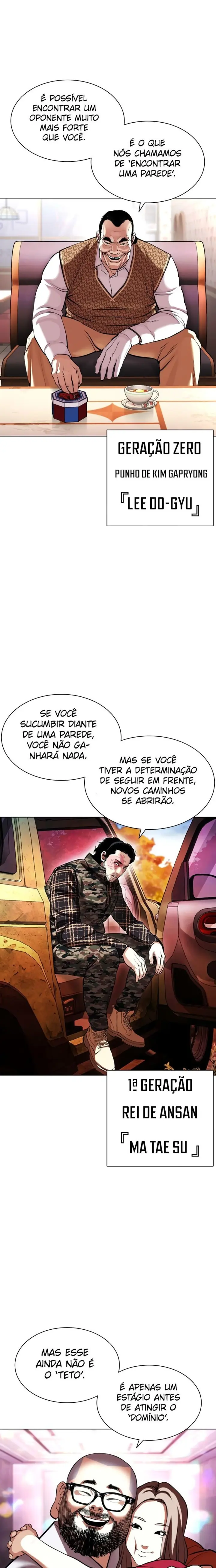 Read Aparências (PT-BR) PT Manga Online