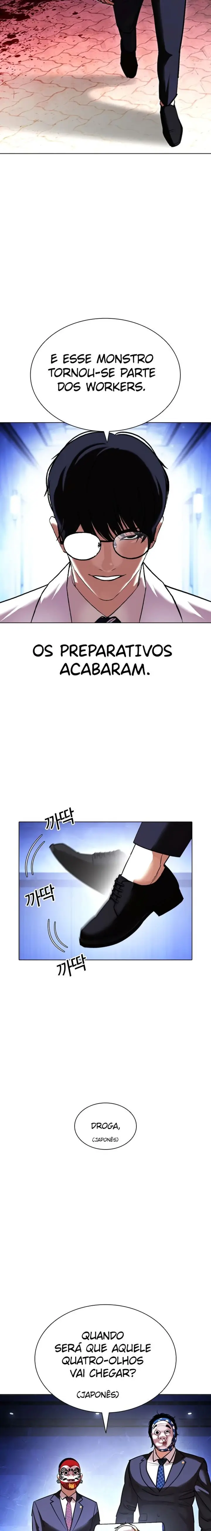 Read Aparências (PT-BR) PT Manga Online