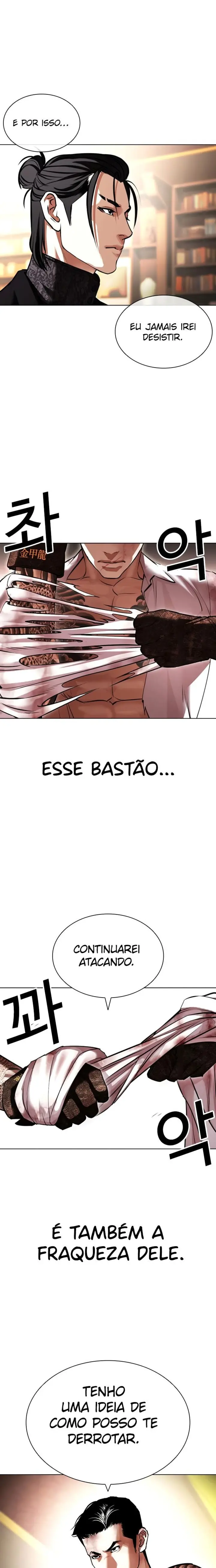 Read Aparências (PT-BR) PT Manga Online