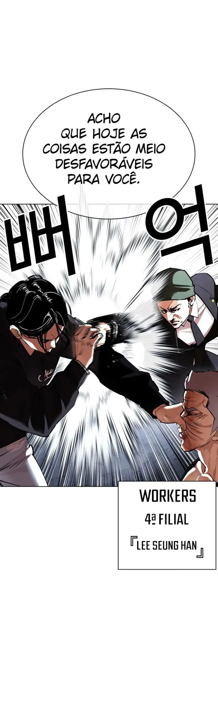 Read Aparências (PT-BR) PT Manga Online