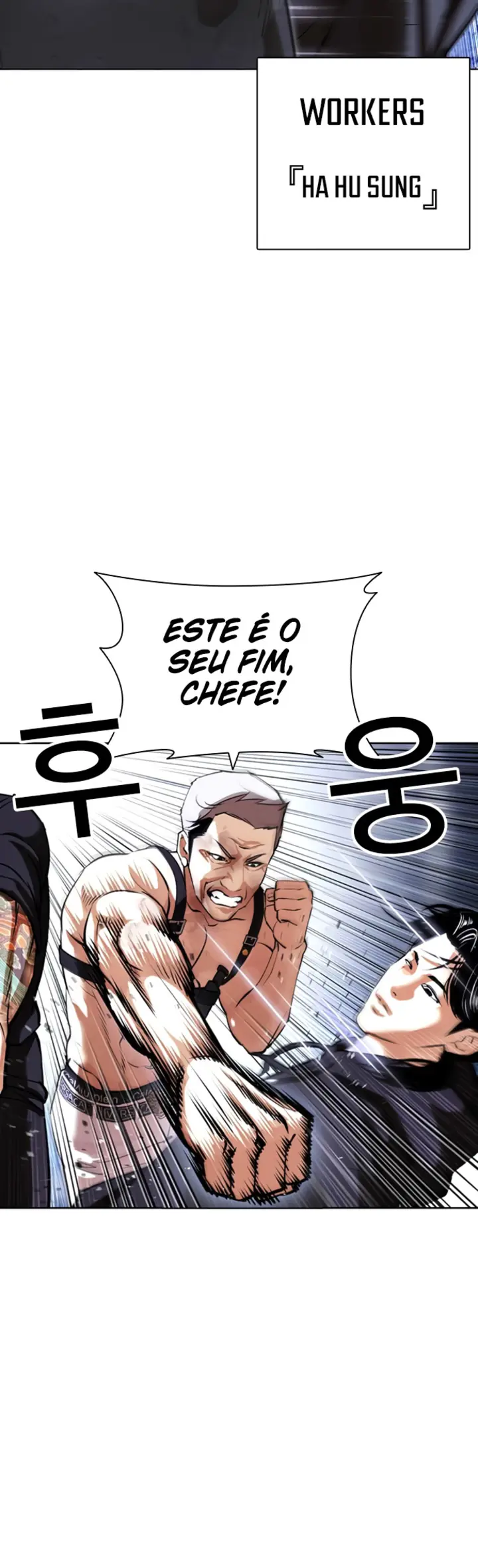 Read Aparências (PT-BR) PT Manga Online