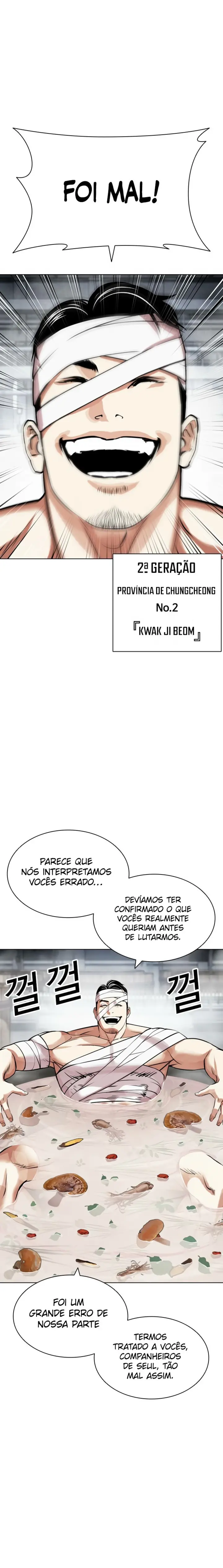 Read Aparências (PT-BR) PT Manga Online
