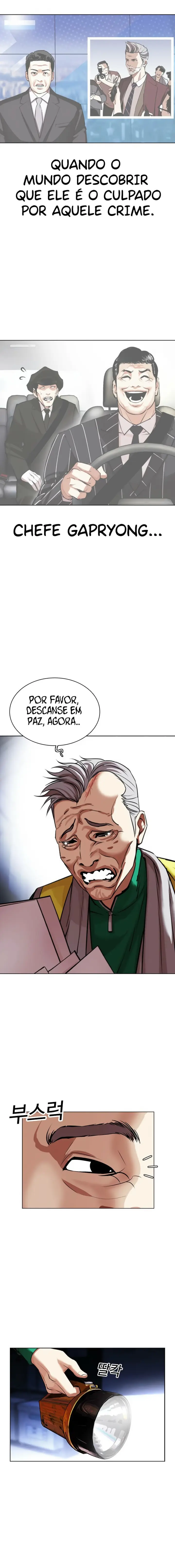 Read Aparências (PT-BR) PT Manga Online