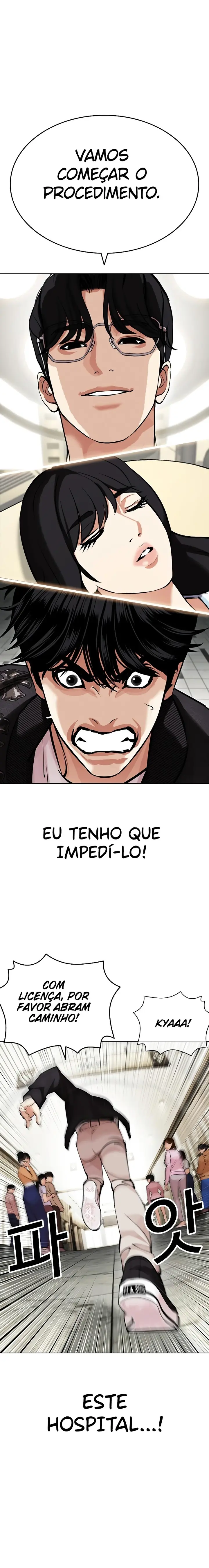 Read Aparências (PT-BR) PT Manga Online