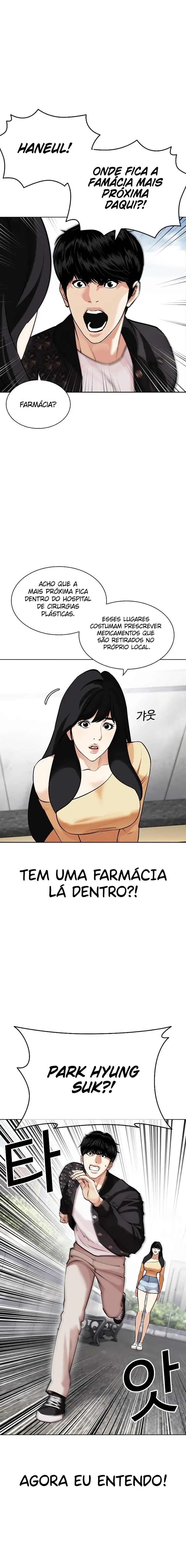 Read Aparências (PT-BR) PT Manga Online
