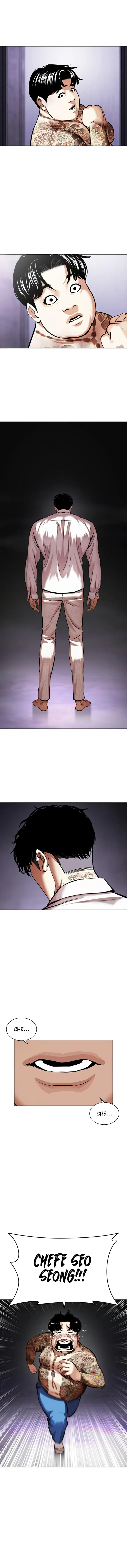 Read Aparências (PT-BR) PT Manga Online