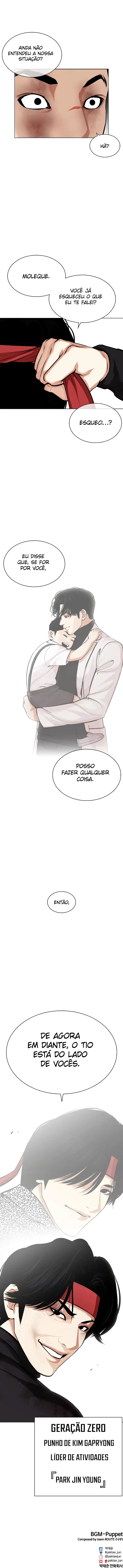 Read Aparências (PT-BR) PT Manga Online