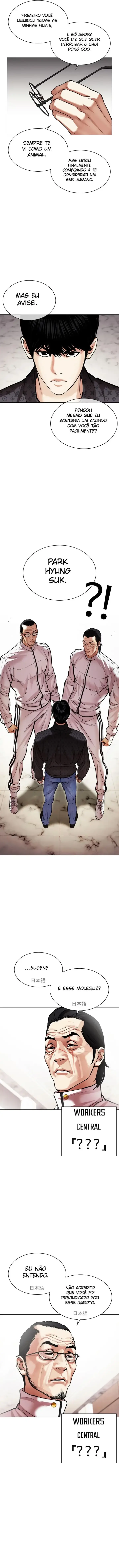 Read Aparências (PT-BR) PT Manga Online