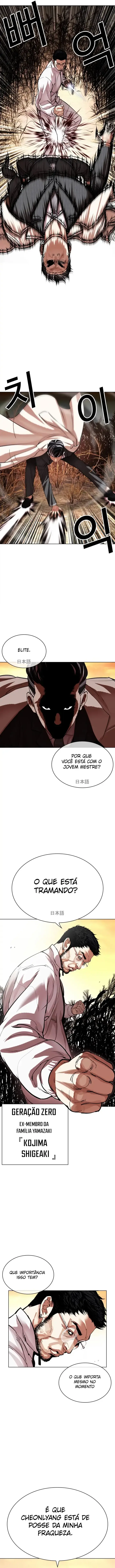 Read Aparências (PT-BR) PT Manga Online