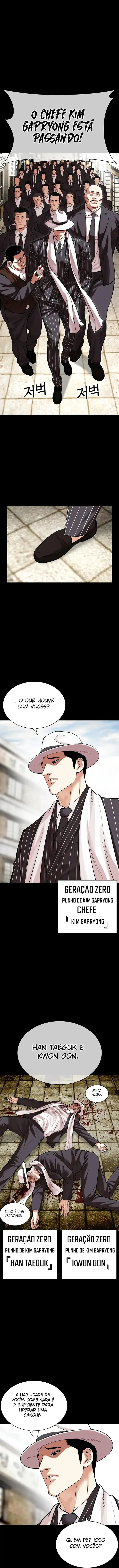 Read Aparências (PT-BR) PT Manga Online