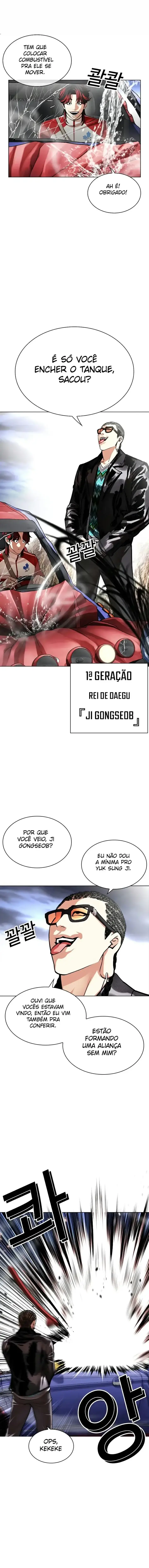 Read Aparências (PT-BR) PT Manga Online