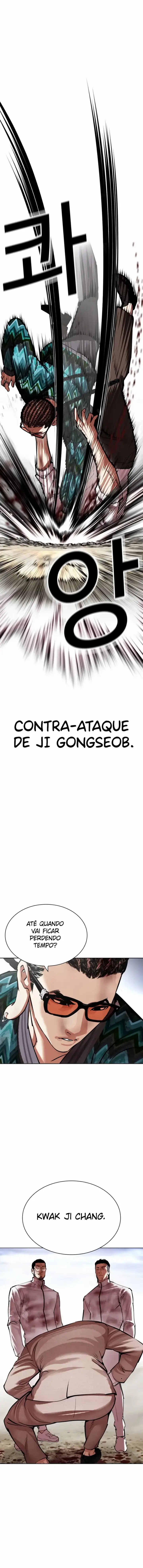 Read Aparências (PT-BR) PT Manga Online