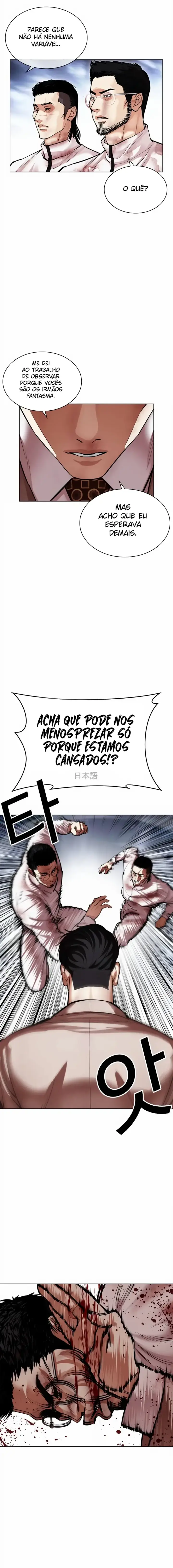 Read Aparências (PT-BR) PT Manga Online