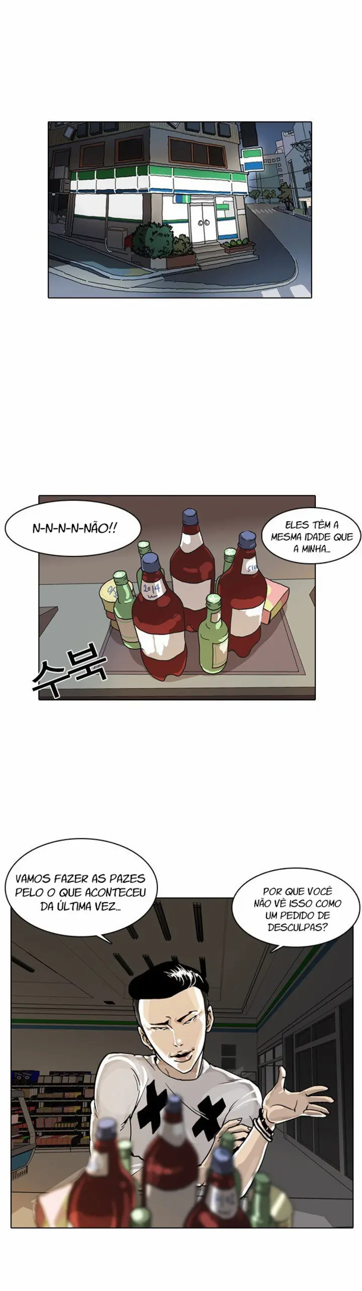 Read Aparências (PT-BR) PT Manga Online