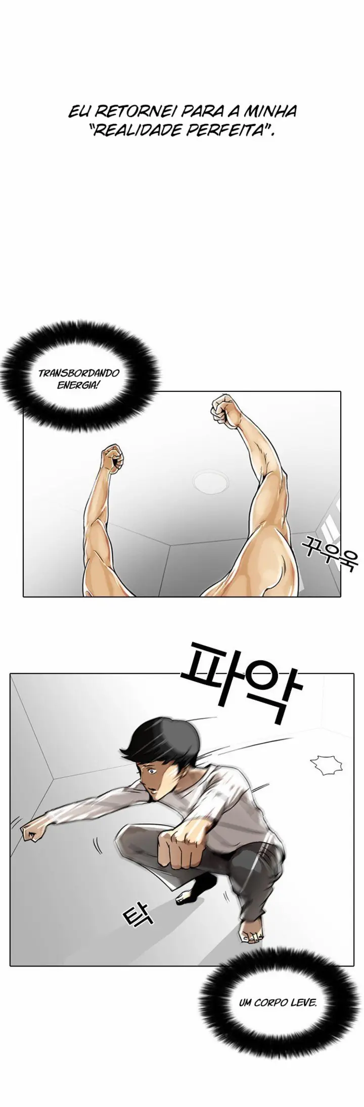Read Aparências (PT-BR) PT Manga Online