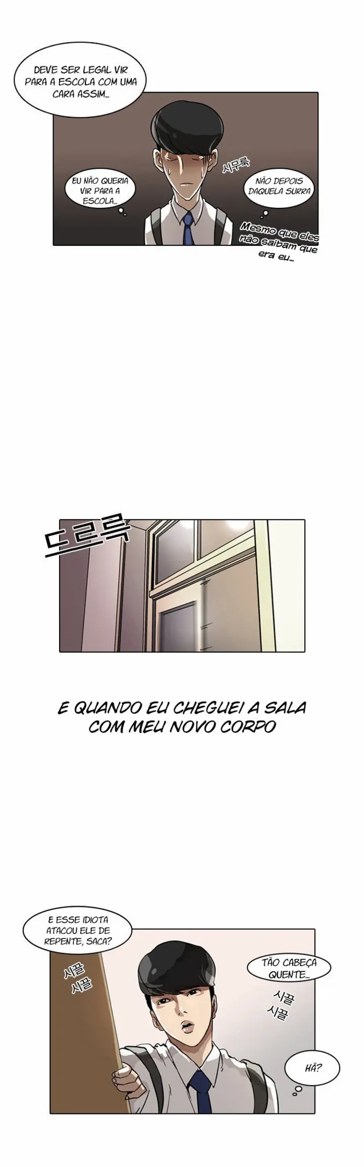 Read Aparências (PT-BR) PT Manga Online