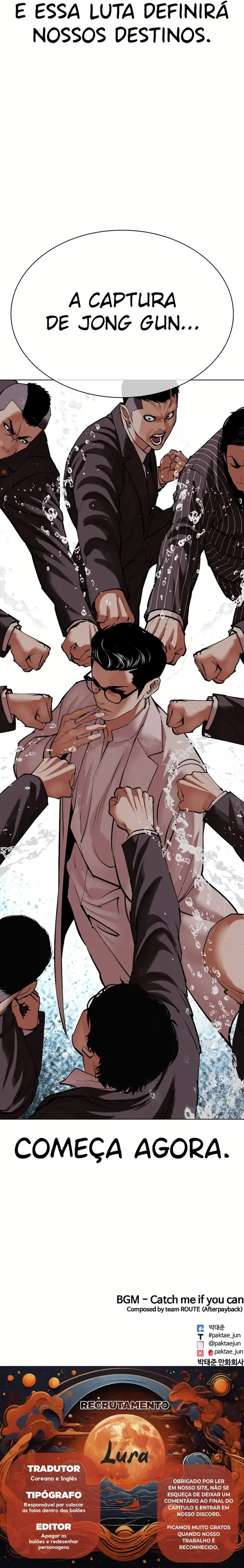 Read Aparências (PT-BR) PT Manga Online