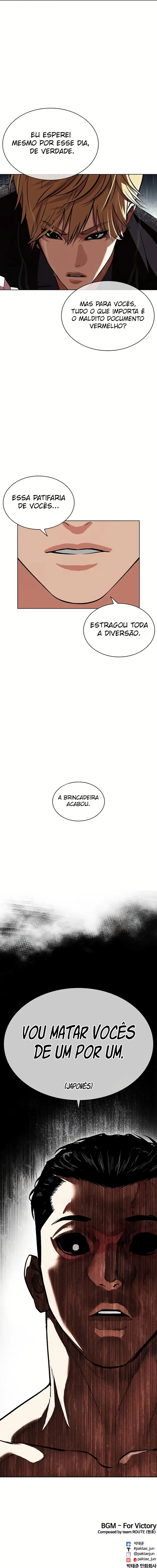 Read Aparências (PT-BR) PT Manga Online