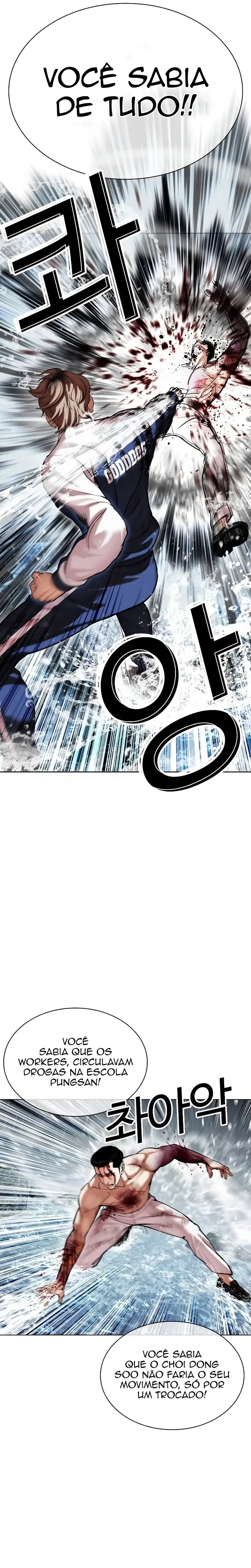 Read Aparências (PT-BR) PT Manga Online