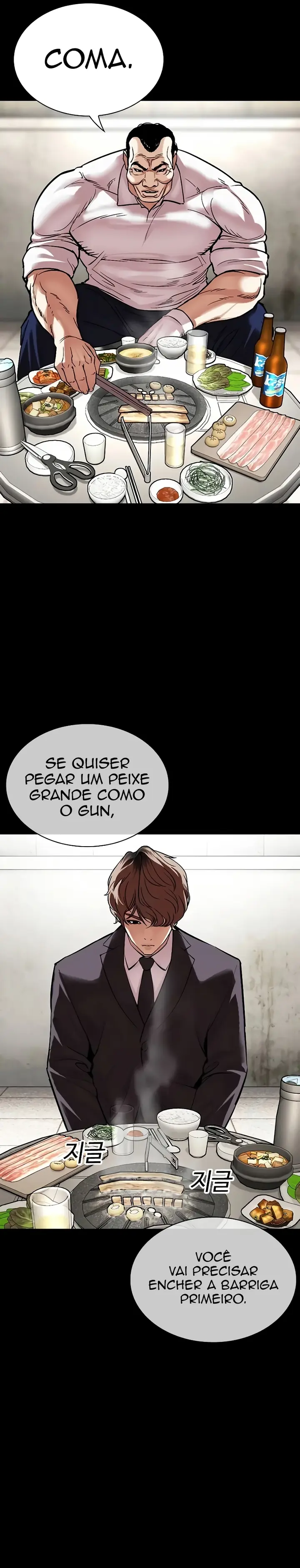 Read Aparências (PT-BR) PT Manga Online