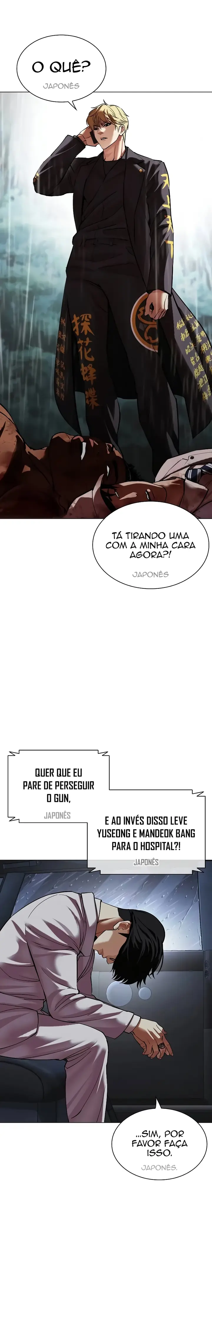 Read Aparências (PT-BR) PT Manga Online