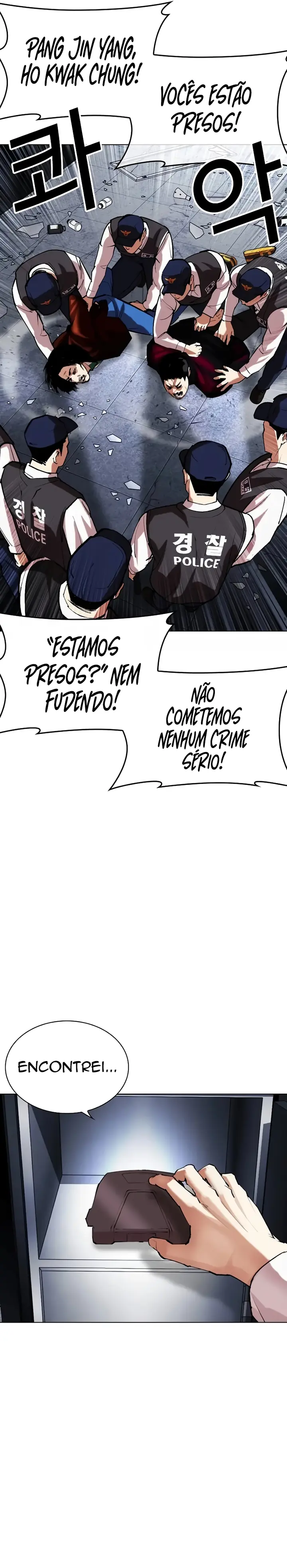 Read Aparências (PT-BR) PT Manga Online