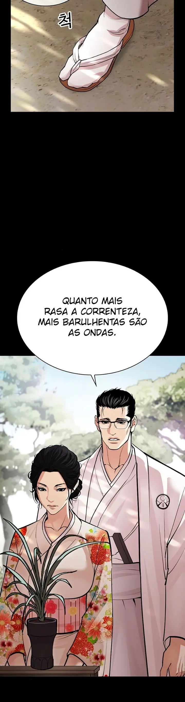 Read Aparências (PT-BR) PT Manga Online