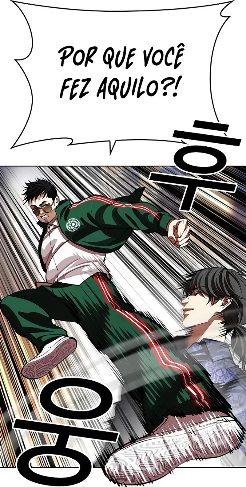 Read Aparências (PT-BR) PT Manga Online