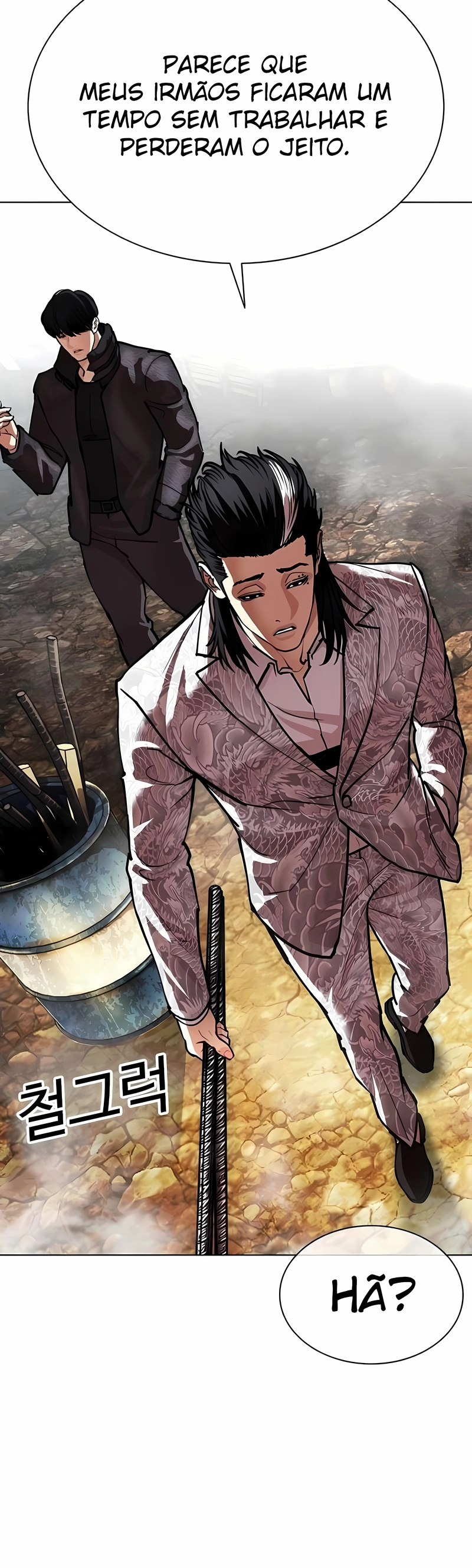 Read Aparências (PT-BR) PT Manga Online