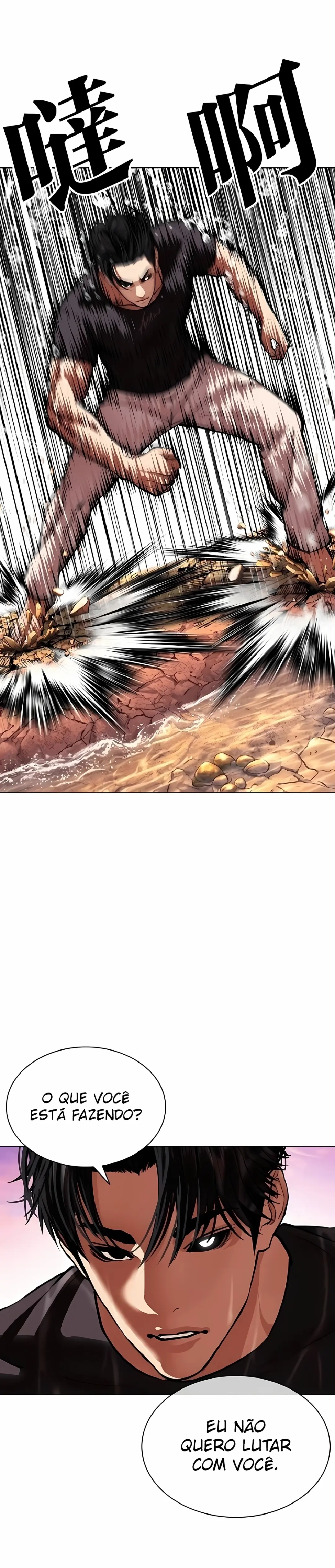 Read Aparências (PT-BR) PT Manga Online