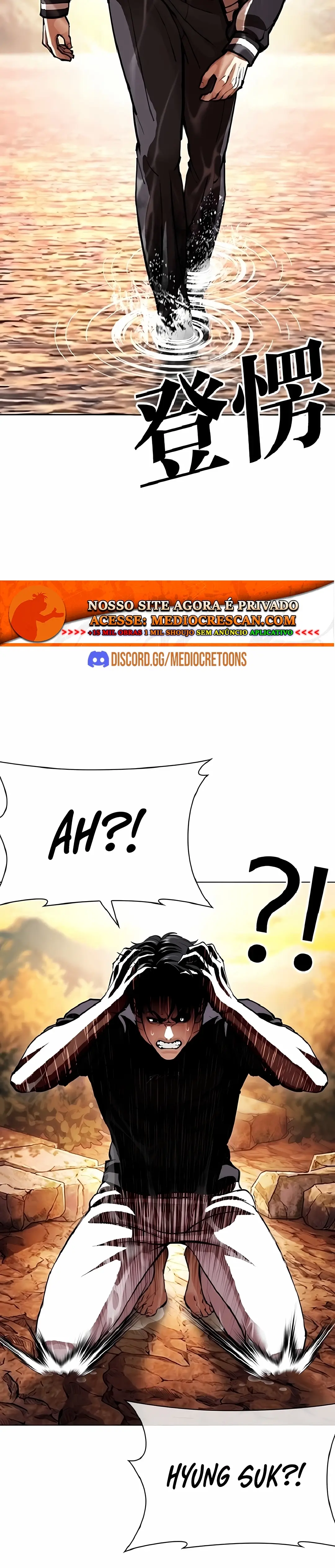 Read Aparências (PT-BR) PT Manga Online