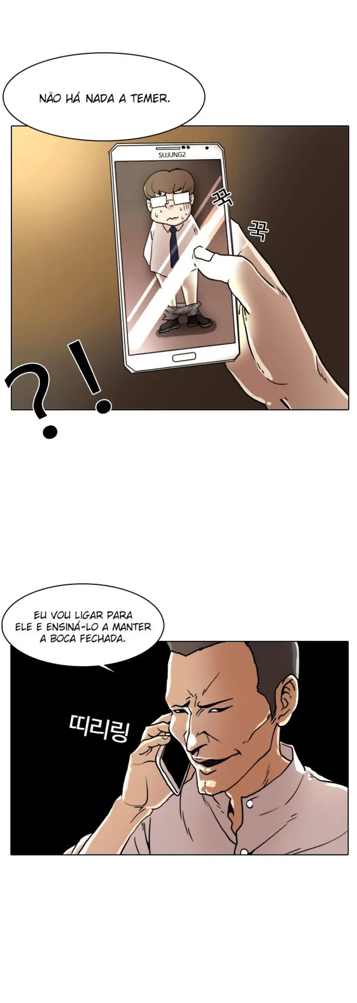 Read Aparências (PT-BR) PT Manga Online