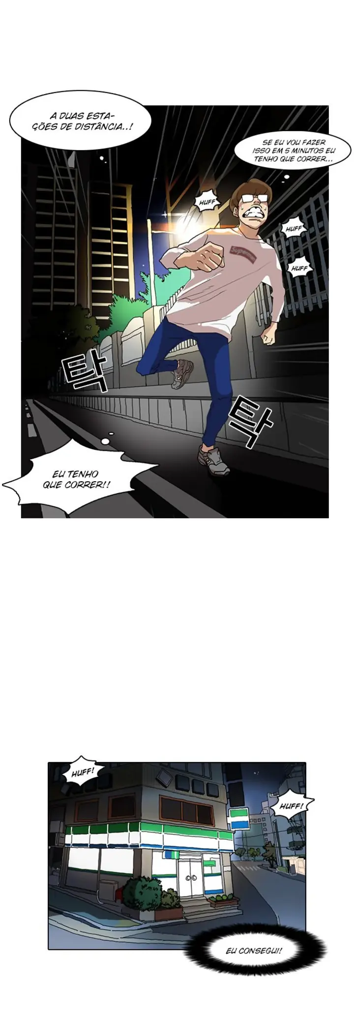 Read Aparências (PT-BR) PT Manga Online