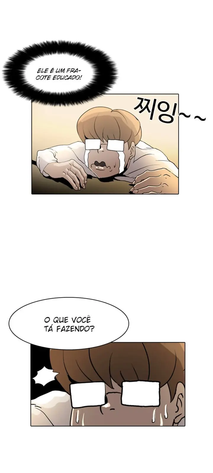 Read Aparências (PT-BR) PT Manga Online