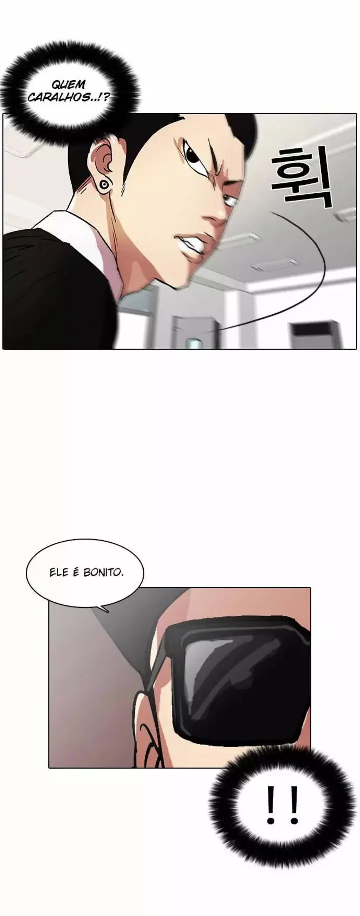 Read Aparências (PT-BR) PT Manga Online