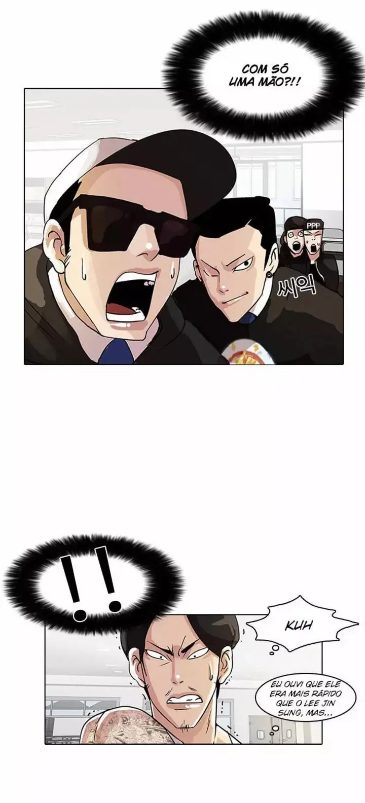 Read Aparências (PT-BR) PT Manga Online