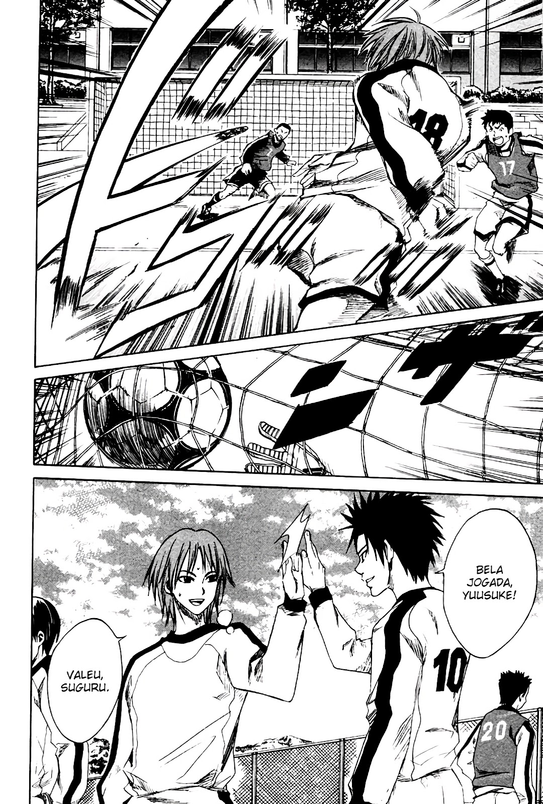 Read Area no Kishi (PT-BR) PT Manga Online