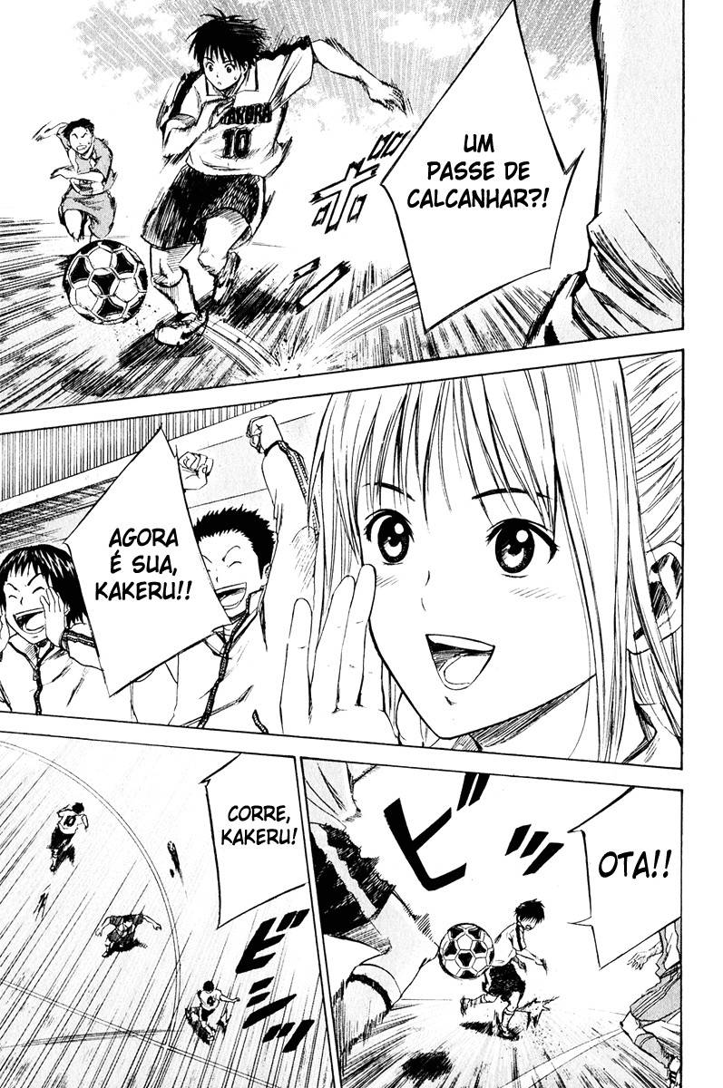 Read Area no Kishi (PT-BR) PT Manga Online