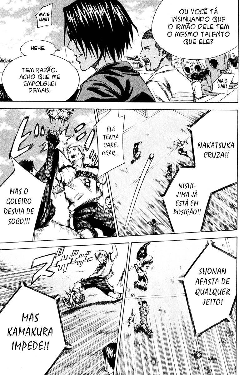 Read Area no Kishi (PT-BR) PT Manga Online