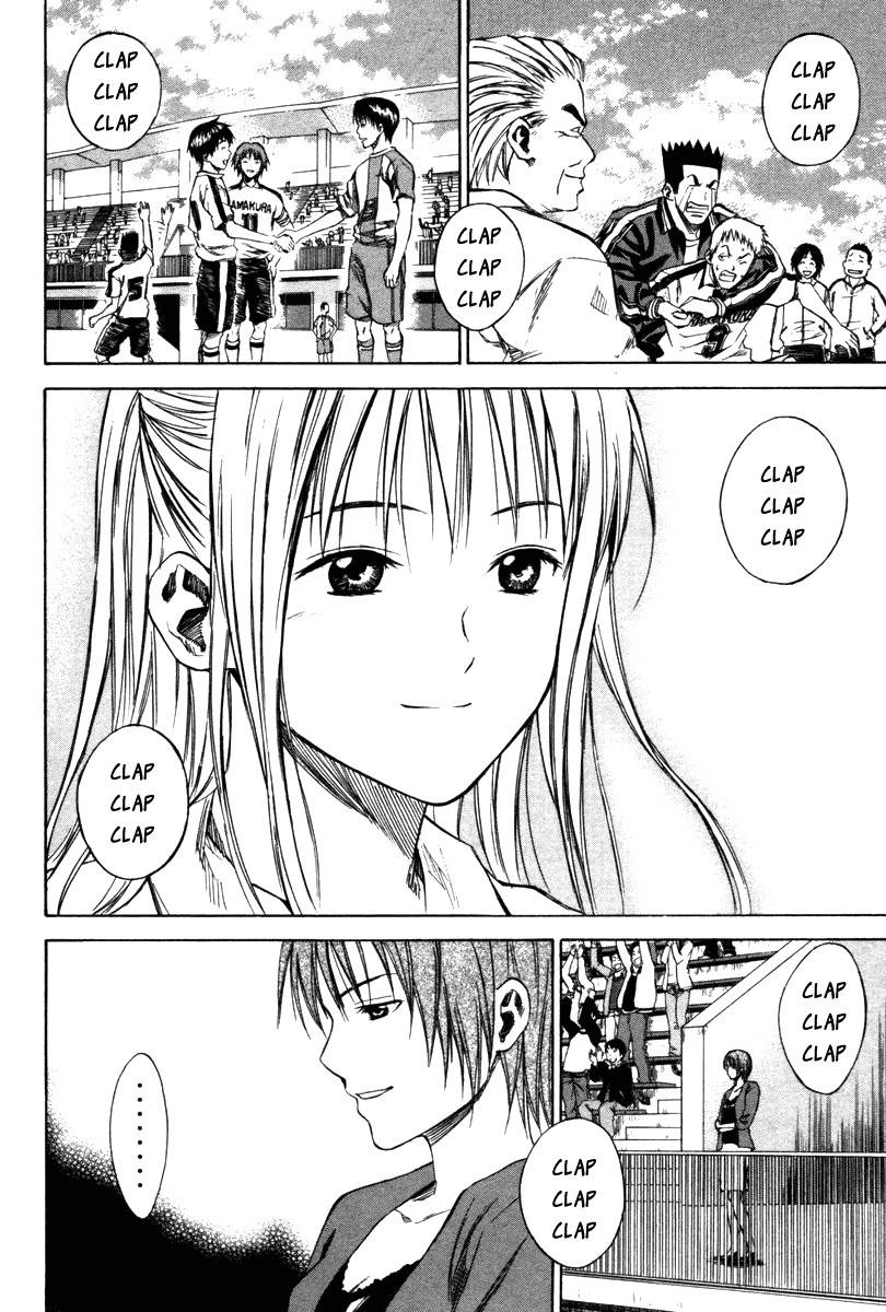 Read Area no Kishi (PT-BR) PT Manga Online