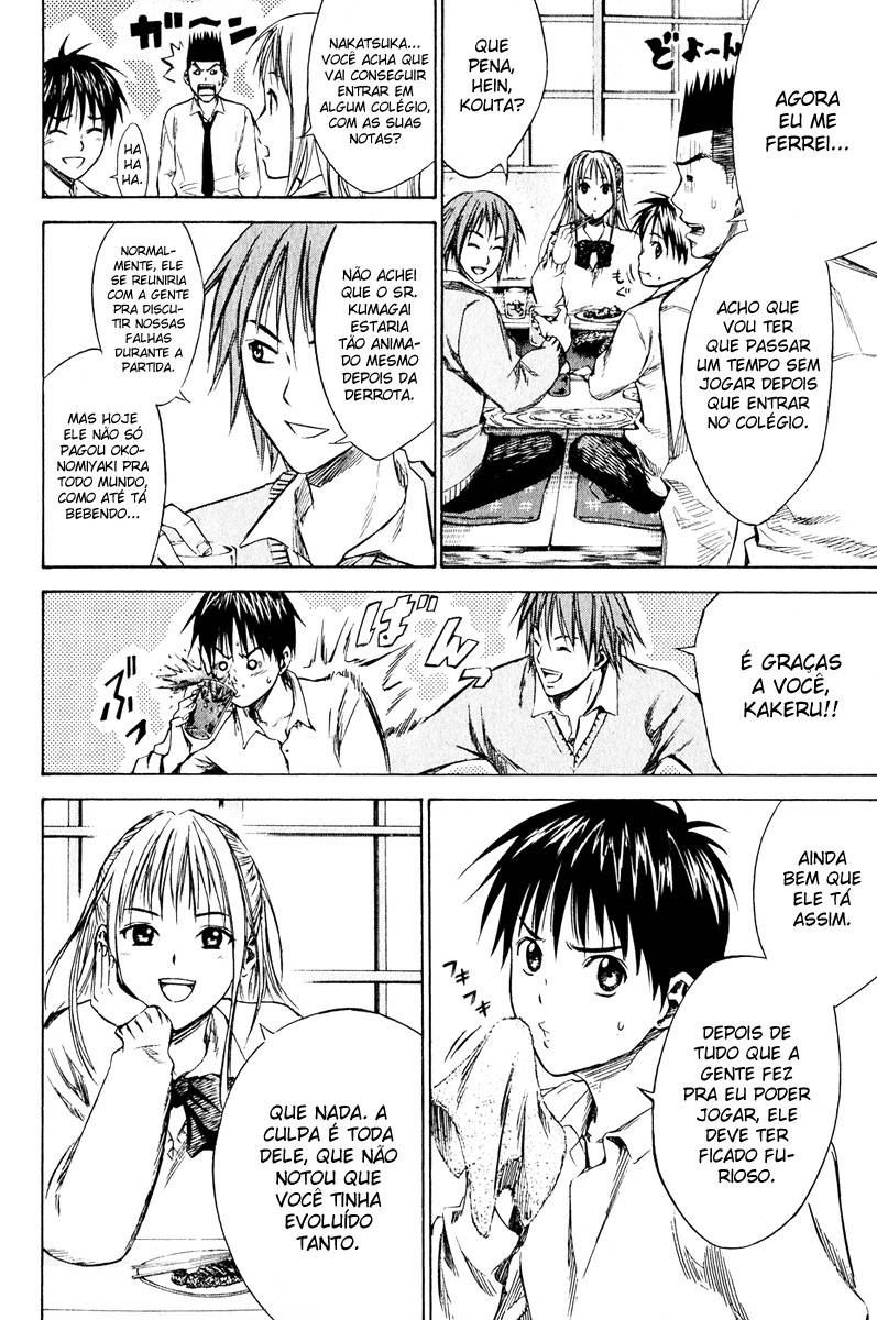 Read Area no Kishi (PT-BR) PT Manga Online