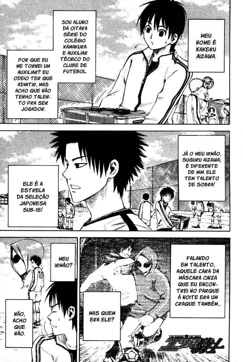 Read Area no Kishi (PT-BR) PT Manga Online