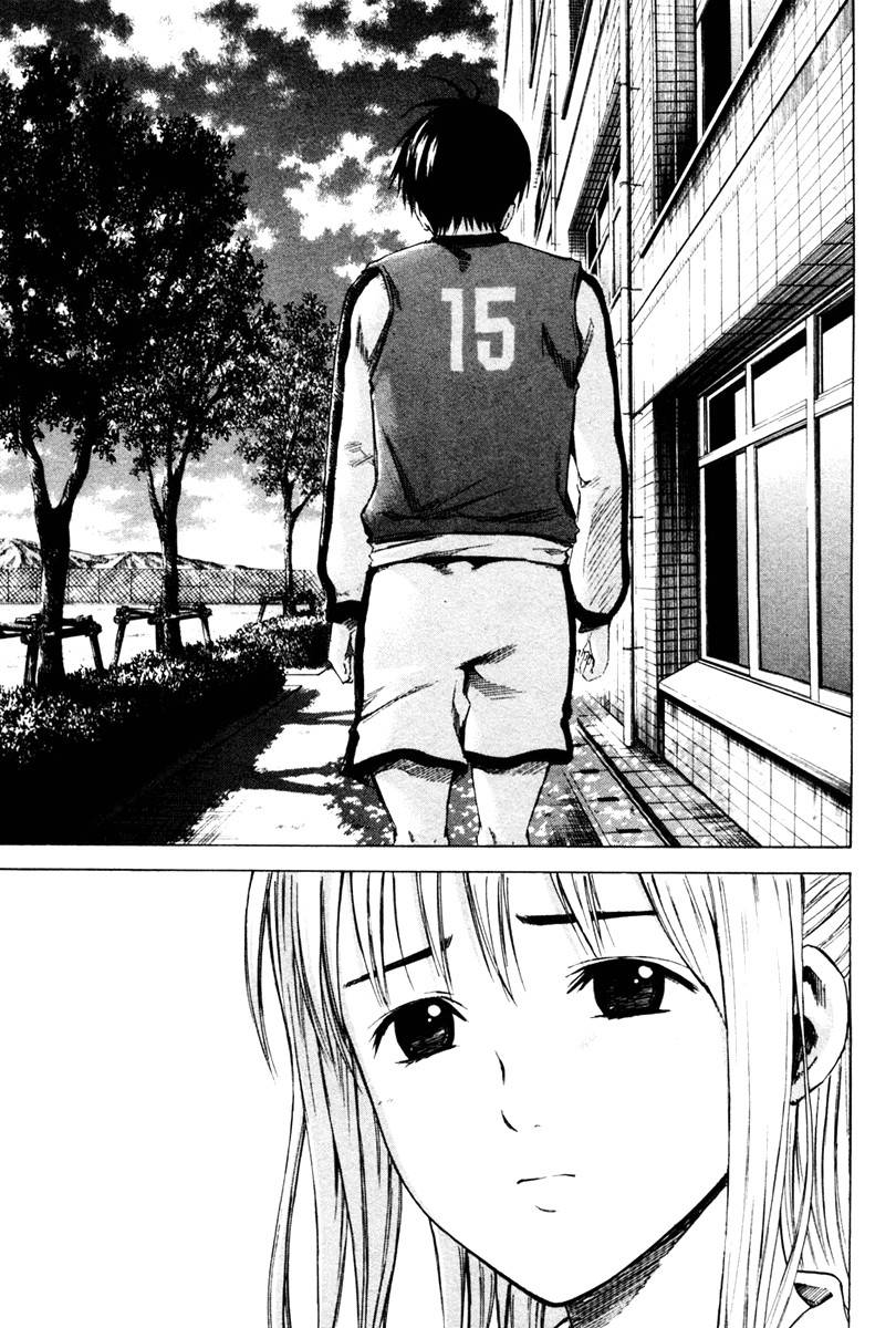 Read Area no Kishi (PT-BR) PT Manga Online