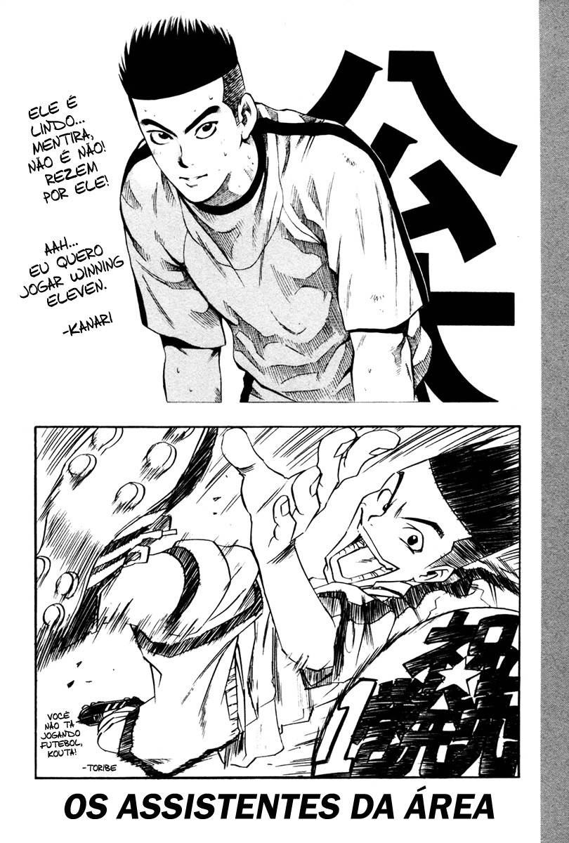 Read Area no Kishi (PT-BR) PT Manga Online