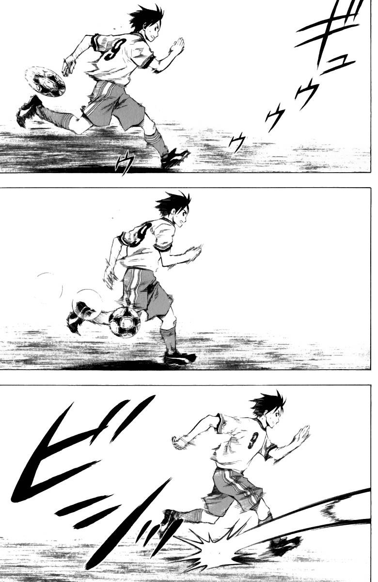 Read Area no Kishi (PT-BR) PT Manga Online