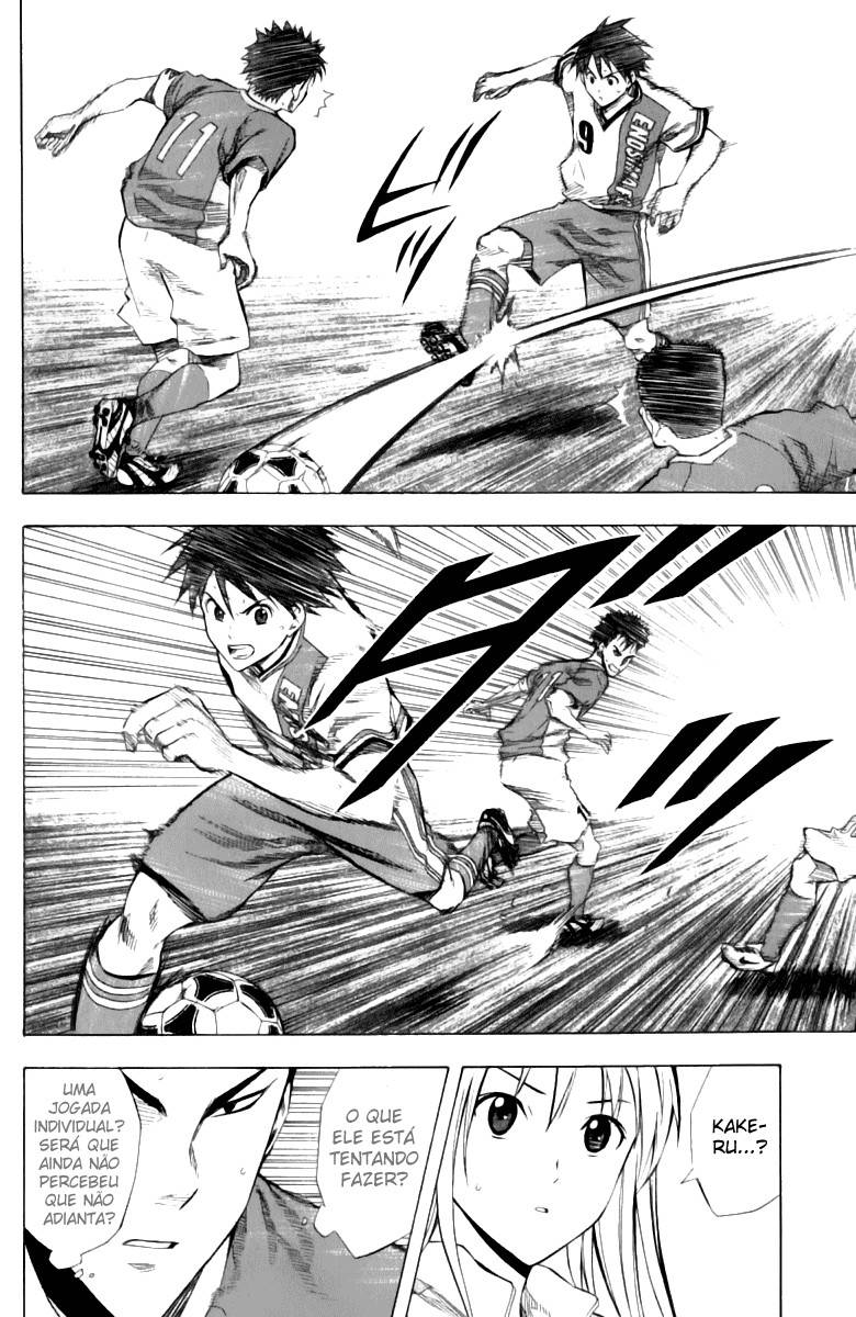 Read Area no Kishi (PT-BR) PT Manga Online